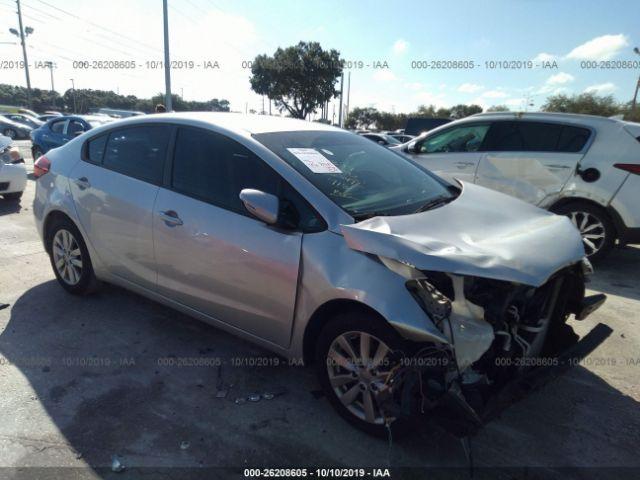  Salvage Kia Forte