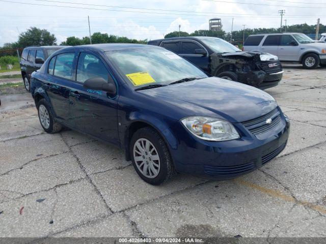  Salvage Chevrolet Cobalt