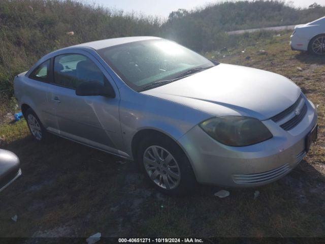  Salvage Chevrolet Cobalt