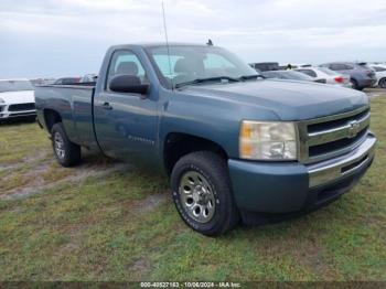  Salvage Chevrolet Silverado 1500