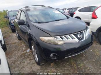  Salvage Nissan Murano