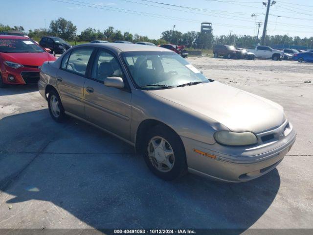  Salvage Oldsmobile Cutlass