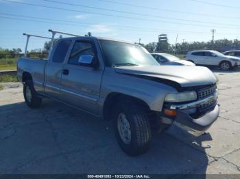  Salvage Chevrolet Silverado 1500