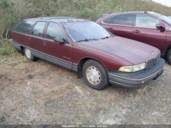  Salvage Oldsmobile Custom Cruiser