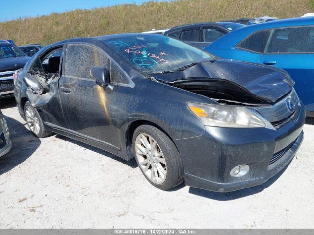  Salvage Lexus HS 250h