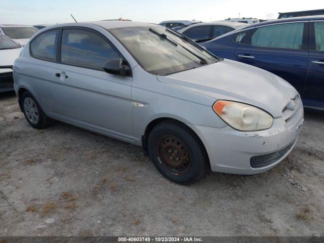  Salvage Hyundai ACCENT