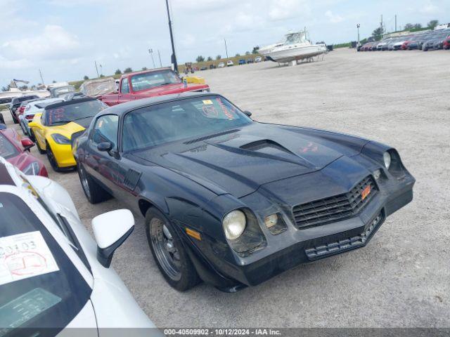  Salvage Chevrolet 2 Door Coupe