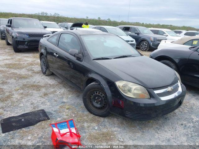  Salvage Chevrolet Cobalt