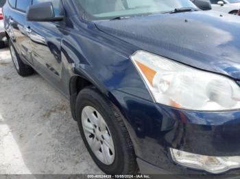  Salvage Chevrolet Traverse