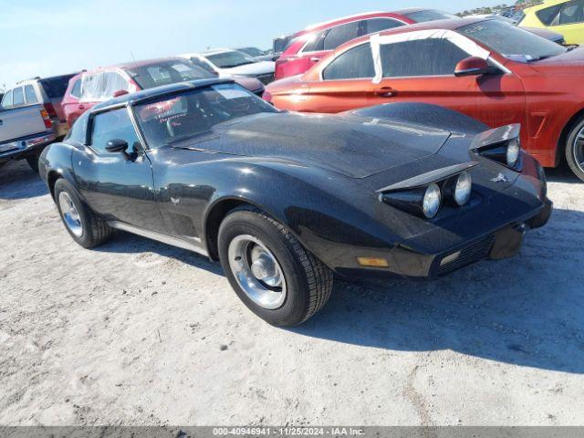  Salvage Chevrolet Corvette