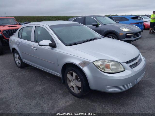  Salvage Chevrolet Cobalt