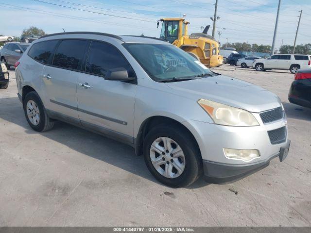  Salvage Chevrolet Traverse