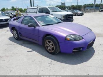  Salvage Mitsubishi 3000 Gt