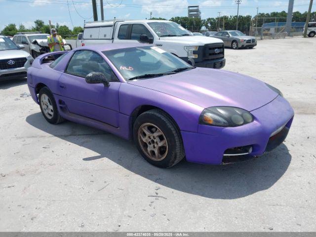  Salvage Mitsubishi 3000 Gt