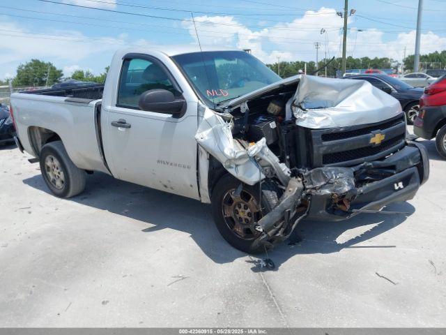 Salvage Chevrolet Silverado 1500