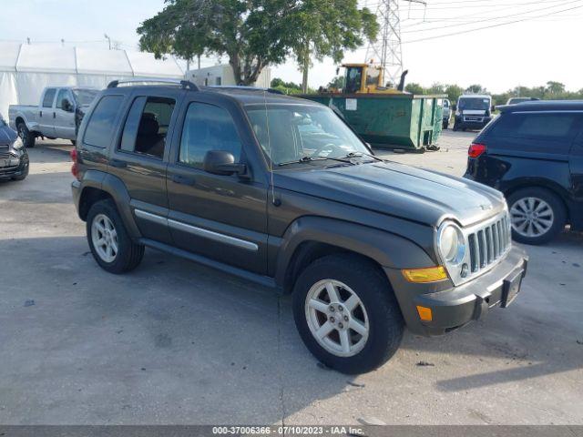  Salvage Jeep Liberty