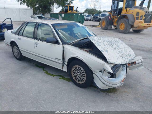  Salvage Oldsmobile Cutlass Supreme