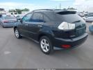 Lexus RX Image 7