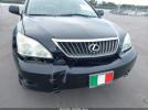Lexus RX Image 12