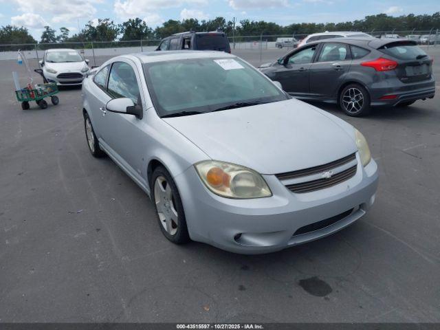  Salvage Chevrolet Cobalt