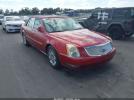 Cadillac DTS Premium Collection Image 1