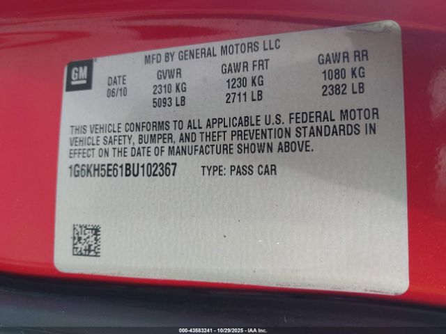 Cadillac DTS Premium Collection Image 8