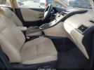 Lexus HS 250h Premium Image 15