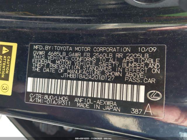 Lexus HS 250h Premium Image 17