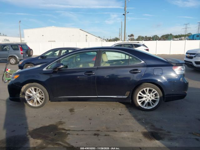 Lexus HS 250h Premium Image 16