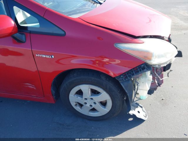 Toyota Prius Iv Image 10