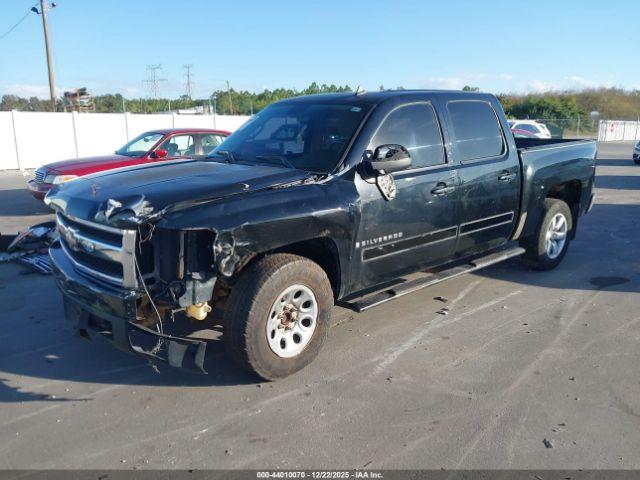 Chevrolet Silverado 1500 Ltz Image 10