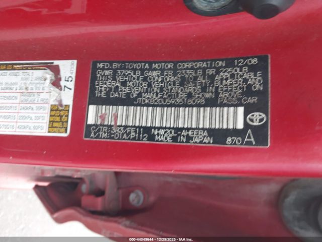 Toyota Prius Image 8