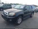 Toyota 4Runner Sr5 V6 Image 4
