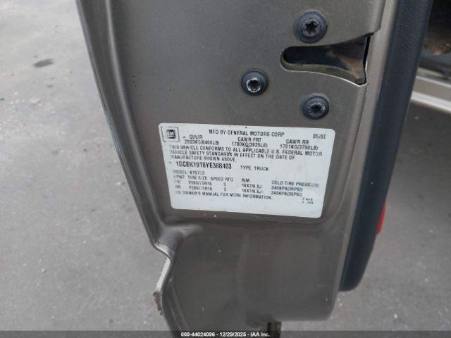 Chevrolet Silverado 1500 Lt Image 7