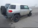 Toyota FJ Cruiser Image 12
